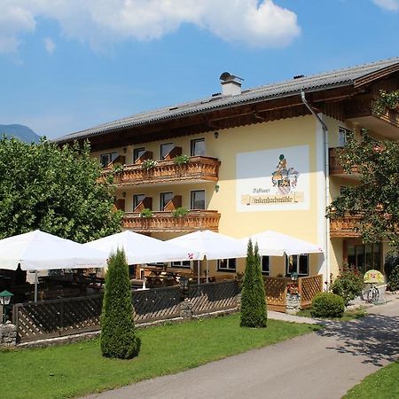 Gasthof Zinkenbachmuehle Sankt Gilgen Exterior photo